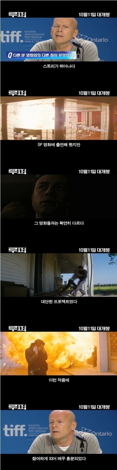더블클릭을 하시면 이미지를 수정할 수 있습니다