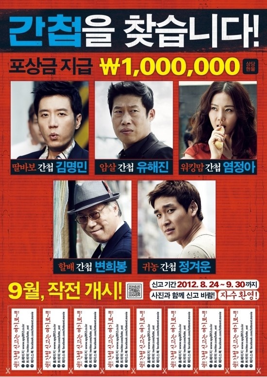 더블클릭을 하시면 이미지를 수정할 수 있습니다