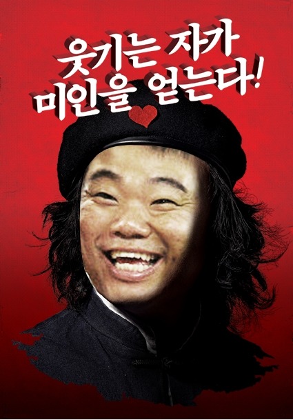 더블클릭을 하시면 이미지를 수정할 수 있습니다