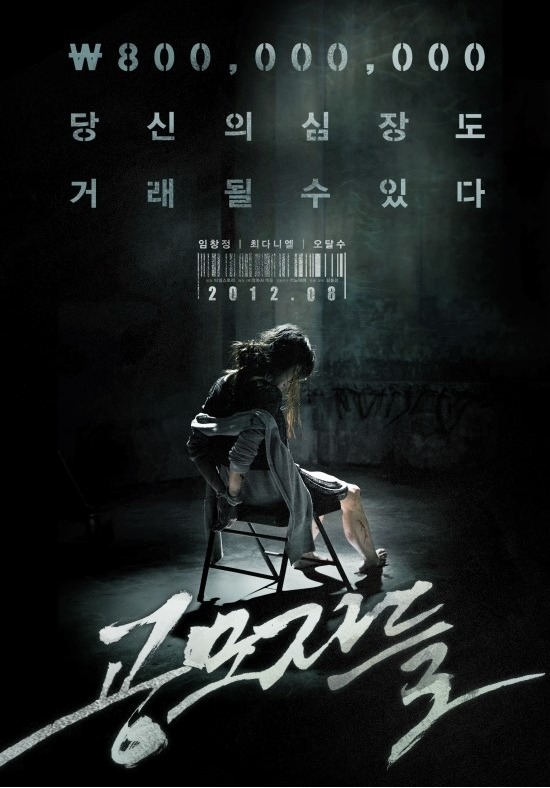 더블클릭을 하시면 이미지를 수정할 수 있습니다
