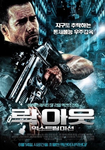 더블클릭을 하시면 이미지를 수정할 수 있습니다