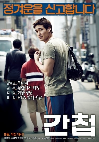 더블클릭을 하시면 이미지를 수정할 수 있습니다
