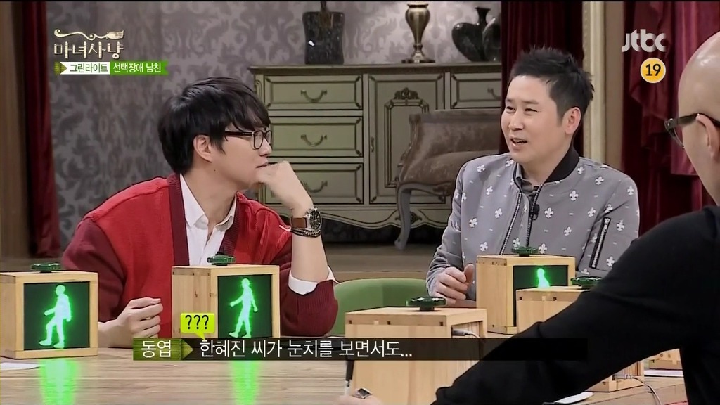 더블클릭을 하시면 이미지를 수정할 수 있습니다
